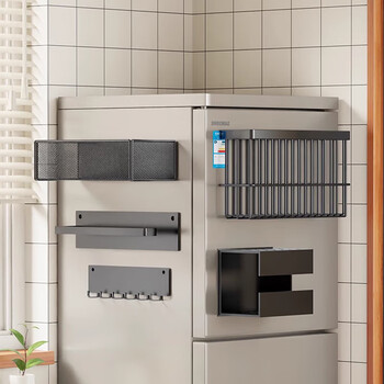 Yisijia hole board accessories magnetic storage rack hanging basket hook fresh-keeping bag paper towel hanging basket free punch side storage rack magnetic six hooks black