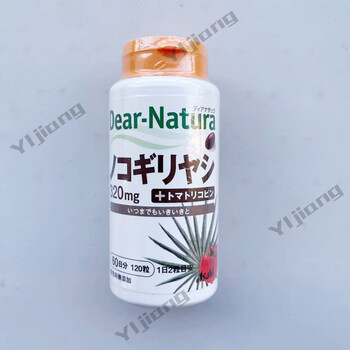 Mannings japan's native asahidear-natura saw palmetto + lycopene 60 days 120 capsules