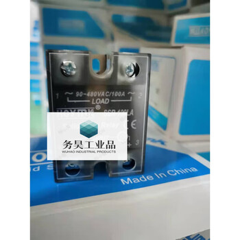 Yangming single-phase 4-20ma current solid state relay 10/25/40/60/80/100a/la intelligent voltage regulator 4-20ma simulator control voltage regulation 100la/100