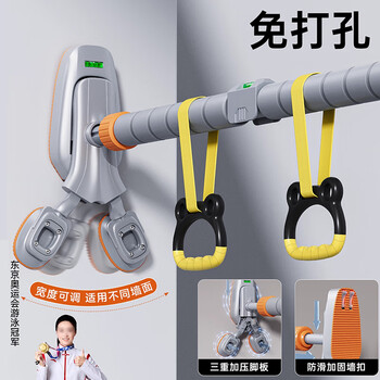 Miyi horizontal bar indoor home pull-up training fitness equipment children's ring without punching door frame u patented non-slip pressurized level ring 120145cm