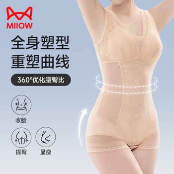 Cat man one-piece shapewear bra-free summer thin belly controlling buttocks corset waist slimming body shaping body sculpting corset
