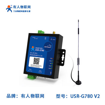 Iot edge collection 4gdtu full network rs232/485 to 4g two-way transparent transmission high speed low latency usr-g780 v2