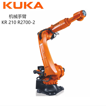 Kuka robot arm kr 210 r2700-2 unit unit