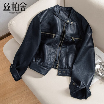 Sibaishe motorcycle wear short leather jacket women's 2025 autumn new style small stand-up collar long-sleeved top