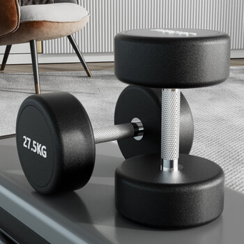 He jiagong pure steel dumbbell set combination for men's fitness home 50kg pair of rubber-coated dumbbells for women's all-in-one gym commercial 27.5kg pair total weight 55kg newly upgraded pev tasteless round steel dumbbells