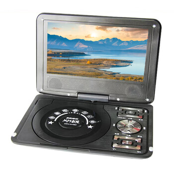 Xianke mobile dvd player portable evd small tv for children and the elderly cd vcd all-in-one high-definition disc player 15 high-definition screen standard version standard + gift package