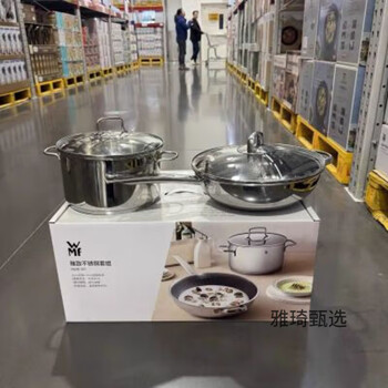 Wmf futengbao stainless steel wok soup pot set 316l stainless steel non-stick wear-resistant household pot sam purchasing futeng 316l