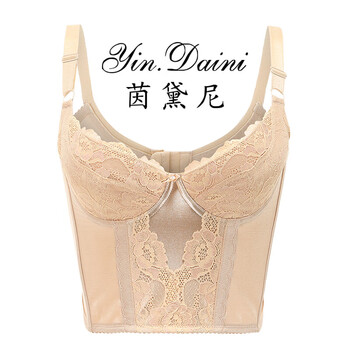 Indeni body manager push-up anti-sagging and auxiliary breast mold-shaped underwear thin cup bra skin color (long bra) 70b