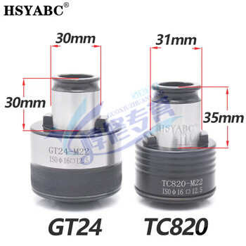 Pupan tapping chuck tapping machine radial drill torque protection chuck m341620336 tap overload chuck tc820-m3