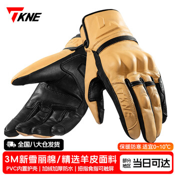 Tkne autumn and winter motorcycle riding gloves warm and waterproof kp3-brown velvet-winter model xl