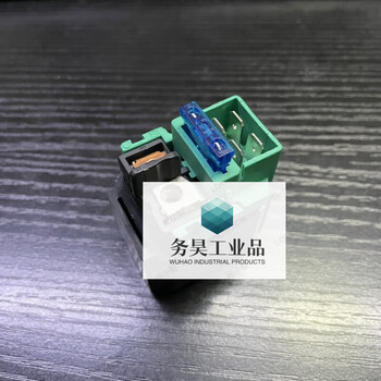 Customized applicable aprilia gpr250r gpr150r apr250-r apr150-r starting relay start