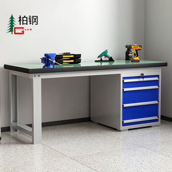 Baigang heavy duty work bench fitter bench 2100 l