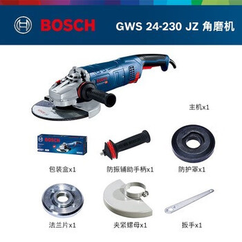 Bosch bosch large angle grinder cutting machine gws24-180/230jz/22-180/230 new vacuum grinding gws 24-230 jz standard configuration