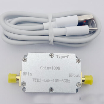 High flatness amplifier 10m-6ghz gain 10db 20db 30db 40db rf driver 2024 model 10db high flatness amplifier