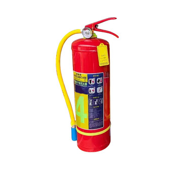 Huaihai portable dry powder fire extinguisher mfz/abc4 4kg