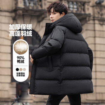 Flying in the snow men's mid-length hooded down jacket loose casual warm coldproof down jacket outdoor sports