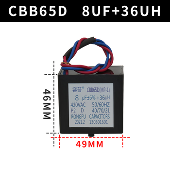 Cbb65d sh-dpyd 11uf 12.5uf 13.5uf+36uh 420vac panasonic laundry 8uf+36uh(420v)