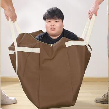 Quilt dust bag large moving packing bag portable storage bag luggage travel bag moisture-proof large capacity thickened 10+10+10 extra small 1l black