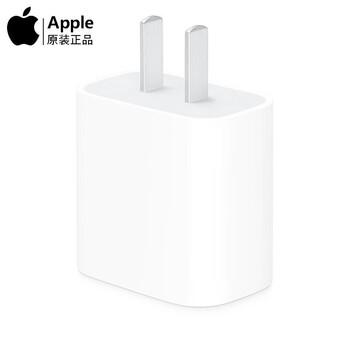 Apple original 20w charger set data cable pd fast charging cable original apple original charger second-hand charger second-hand data cable 20w usb-c charging head 99 new