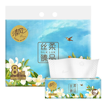 Qingfeng li yunrui's same style tissue paper, silky 4-layer 90 tissue paper*8 pack m size, facial tissue, toilet paper towel, carry bag