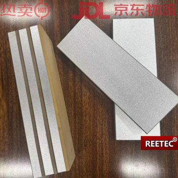 Reetec whetstone 400 mesh-12000 mesh mirror diamond edge steel tungsten steel whetstone 400 mesh 170*60*3mm sticky aluminum bracket
