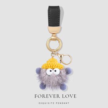 2025 new car keychain genuine leather bag pendant creative cute exquisite high-end women's keychain short genuine leather rope dark black + gray small briquettes