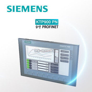 Siemens streamlined color touch screen ktp700 basic pn dp ktp400 900 900pn6av2123-2jb03-0ax0