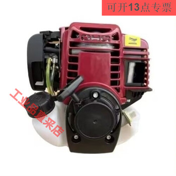 Vibrating ruler head four-stroke gasoline engine special lawn mower head power domestic power