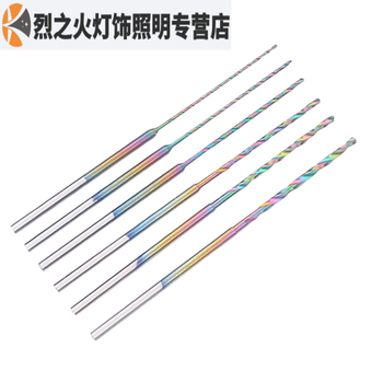 Rsrddy235mm handle small drill bit lengthened variable diameter pcb twist drill woodworking beeswax shixin carving tooth machine drilling bit short handle quenching drill 0 point 8mm