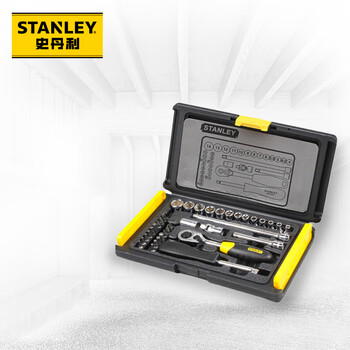 Stanley (stanley) 35-piece set 6.3mm series metric tool box set multi-functional household combination set 94-691