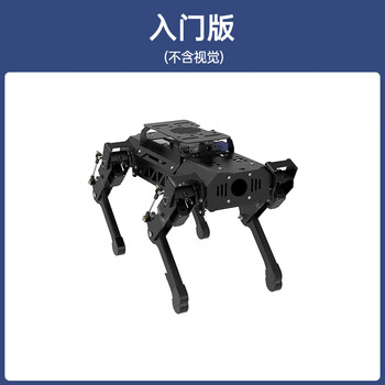 Yue changsheng huan'er ros robot raspberry pi quadruped mechanical dog ai vision large model bionic programmable entry edition raspberry pi 4b/8g