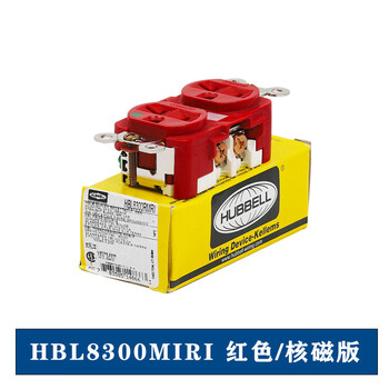 Imported from the united states hubbell hbl8300rmri ig8300 american standard power socket wall plug red hbl8300rmri