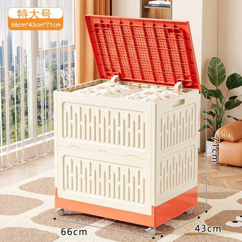 Customized clothes storage box organizer home large capacity extra large clothing quilt storage cabinet storage cabinet flip-top foldable hermès orange 180l big mac + dustproof belt cover + universal wheel + foldable