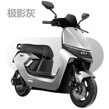 Feiye intelligent xiaojiu electric vehicle high speed 70 code high power long distance running king 500 miles electric motorcycle 72v battery car takeaway car replaceable battery can be licensed medium equipped 70 code gray double disc + smart + nfc naked bicycle (self-equipped battery)