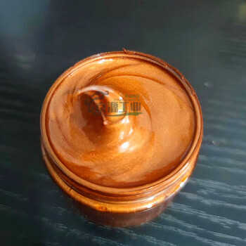 Conductive paste, high temperature resistant electroplated copper row, anti-oxidation conductive oil, electroplated copper row, conductive lubricating grease yamate 60g/bottle dhk-225