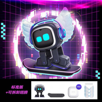 Emo smart desktop machine artificial intelligence emopet companion ai voice dialogue electronic pet children's toys sf spot skateboard charging + clothes wings