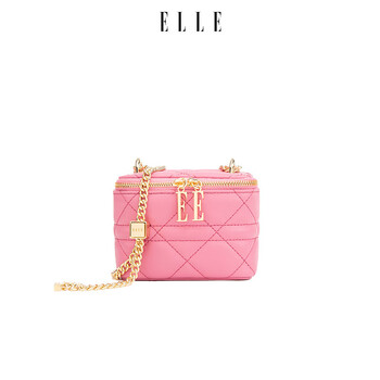 Elle women's bag 2025 new bag diamond rubik's cube chain bag crossbody key bag commuting versatile small box bag barbie pink