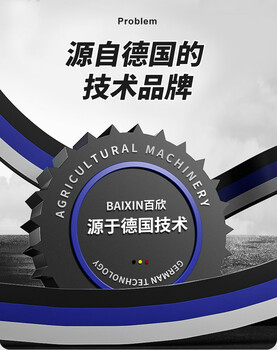 Huili's fully automatic corn threshing machine is a small household electric new corn threshing machine that breaks away from peeling and dragging the grain artifact. limited time event. place an order and enjoy free lifetime belts.