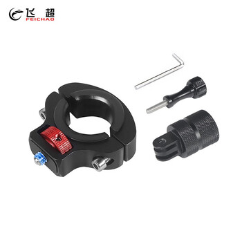 Feichao 1/4 screw bicycle clamp is suitable for 22mm-32mm handlebar diameter sports camera gopro13/dji osmo360 rabbit cage mobile phone clip bracket equipment accessories black and red three-card swivel base set-zs49301-a2-a