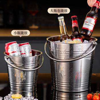 Wanbeichu internet celebrity ice bucket household stainless steel ice bucket bar ktv champagne beer red hotel supplies snack bucket commercial golden ice bucket binaural style 2.0l
