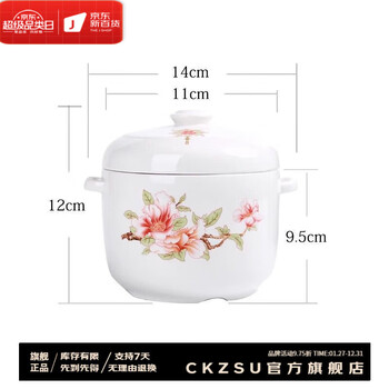 Oimg jingdezhen ceramic stew pot with lid, waterproof double lid stew pot, bone china stew bird's nest cup, soup cup, steaming bowl, stew soup, apple no. 1 500ml
