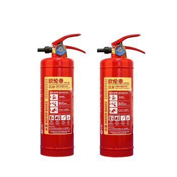 Oruntai fire extinguisher vehicle household electric trolley portable water-based fire extinguisher ms/abef2 set of 2