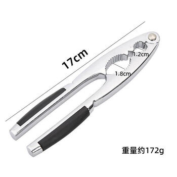 Shiganu pecan clamp household pine nut hazelnut shell opener small clamp walnut artifact sheller stainless steel pliers new