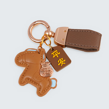 Youjia liangpin make money now keychain pony cartoon pendant car keychain school bag pendant
