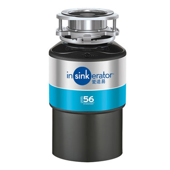 Insinkerator e100 series kitchen food waste disposer household food waste crusher bone crusher original m56