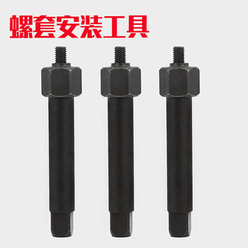 Rsrddystst16 self-tapping thread protector stainless steel installation tool slotting self-tapping 0 self-tapping tool m2