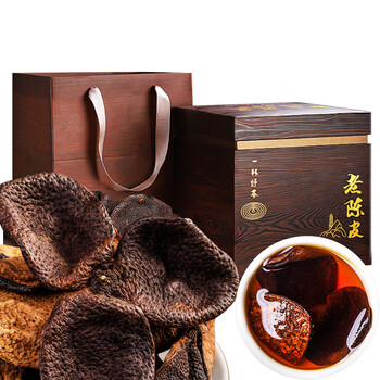 Jiuzhou chunxinhui 30-year-old tangerine peel wooden gift box 500g for leaders, elders, gifts, collection