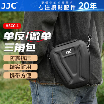 Jjc camera bag triangle bag slr mirrorless storage protective bag suitable for canon r8 r62 sony a7m4 nikon z50 second generation z6iii fuji xt50 accessories
