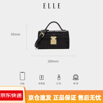 Elle women's bag 2025 new bag style crocodile pattern square box crossbody envelope bag commuter shoulder key bag black