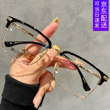 Zeiss (zeiss) lens half-frame glasses for myopic men, anti-blue light radiation eyebrow line glasses, can be equipped with degree-changing astigmatism eye frames for women, black gold, high-quality eyebrow frames, with boles 1.56 anti-blue light lenses (0-400 degrees)